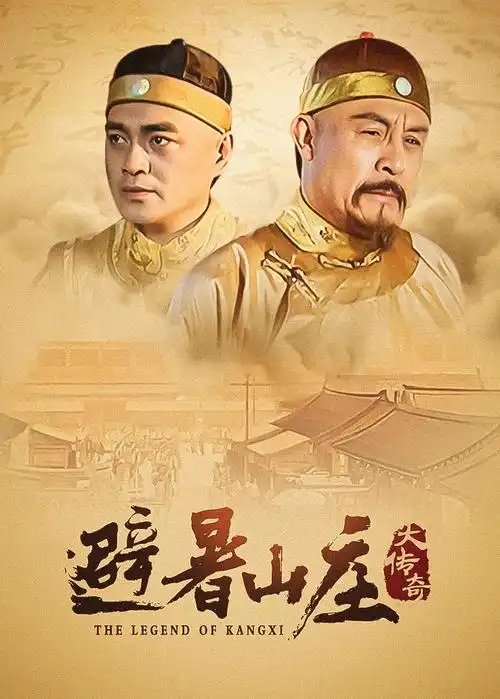 怪奇物语 电视剧 2016 马特·达菲